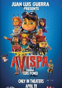 Капитан Ависпа (2024)