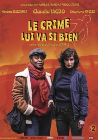 Убийство ей к лицу (2019)